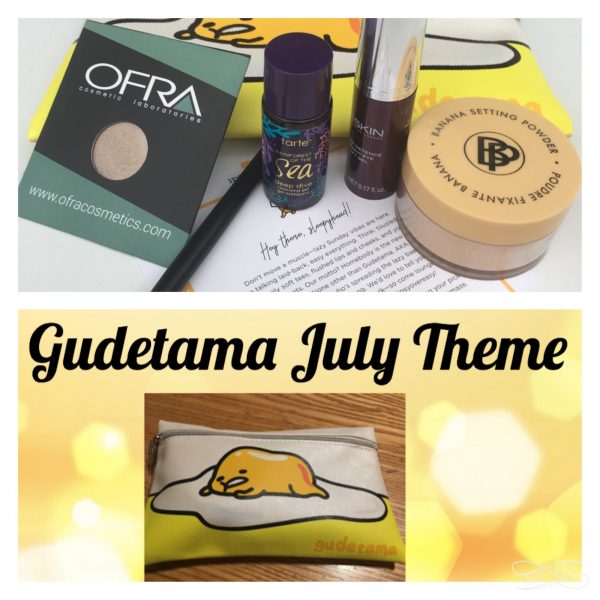 Ipsy: July Subscription Box – Reveal & Review